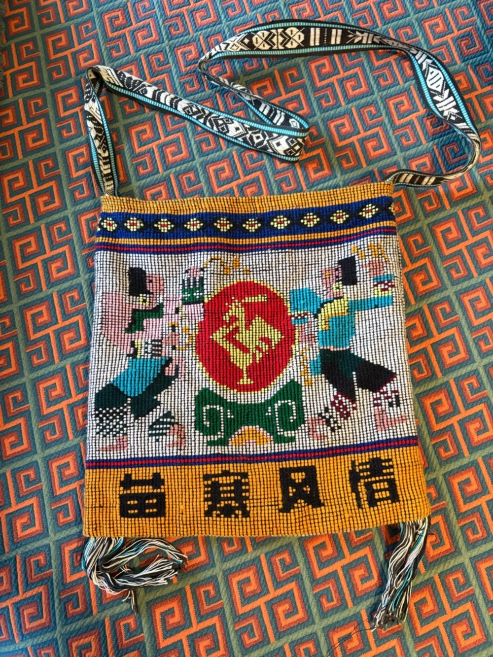 Handcrafted Multicolor Beaded Crossbody Bag with Ethnic Motif